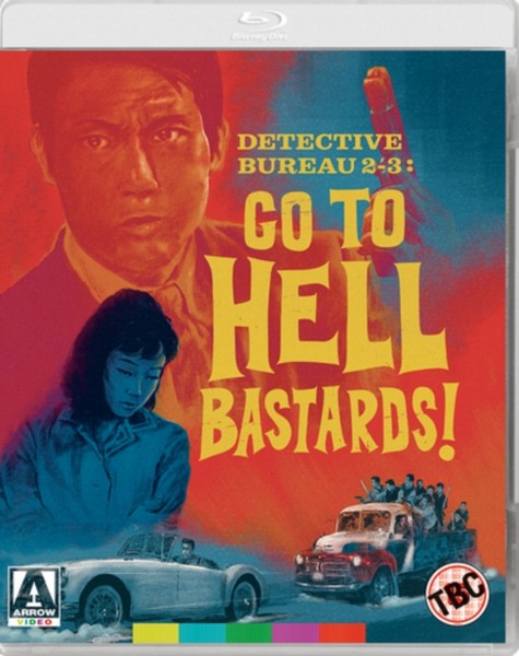 Detective Bureau 2-3 Go To Hell Bastards! (Blu-ray)