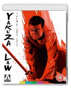 Yakuza Law (Blu-Ray)