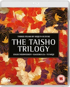 Seijun Suzuki's The Taisho Trilogy [Blu-ray]