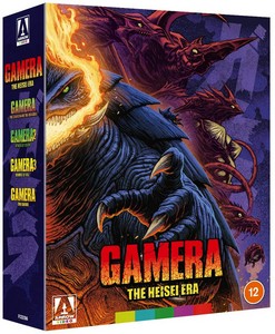 Gamera - The Heisei Era [Blu-ray]