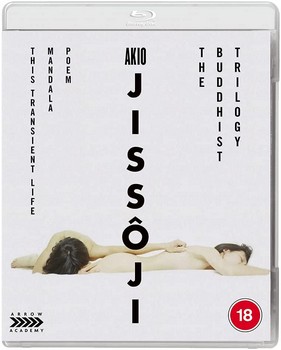 Akio Jissoji - The Buddhist Trilogy (Blu-Ray)