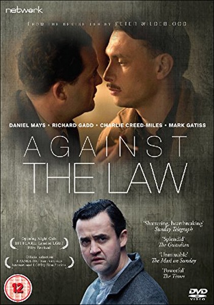 Against The Law (2017) (DVD)