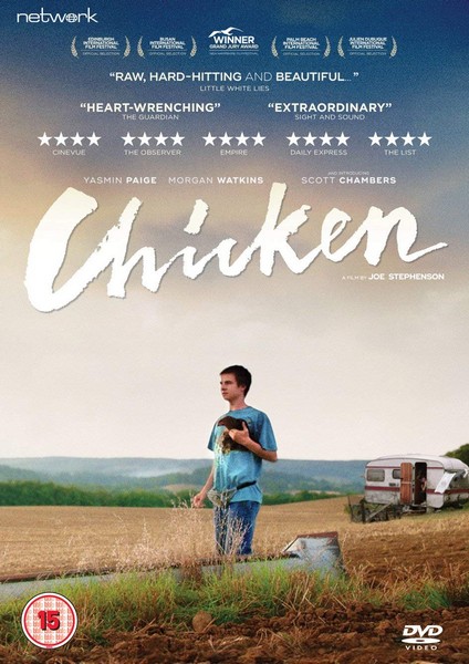 Chicken (2017) (DVD)