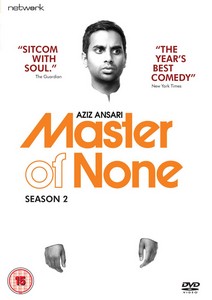 Master of None: Season 2 (DVD)