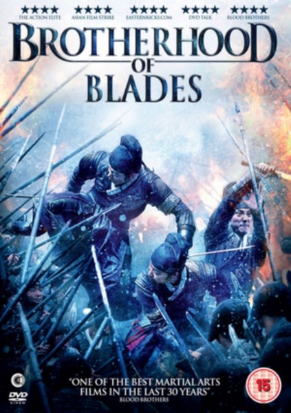 Brotherhood Of Blades (DVD)