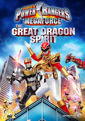Power Rangers: Megaforce: Volume 2 - The Great Dragon Spirit (DVD)