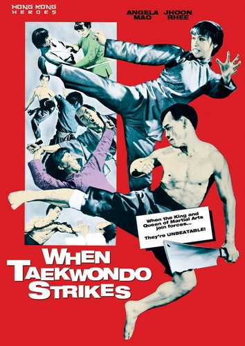 When Taekwondo Strikes (DVD)