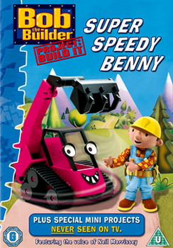 Bob The Builder - Super Speedy Benny (DVD)