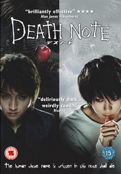 Death Note (DVD)