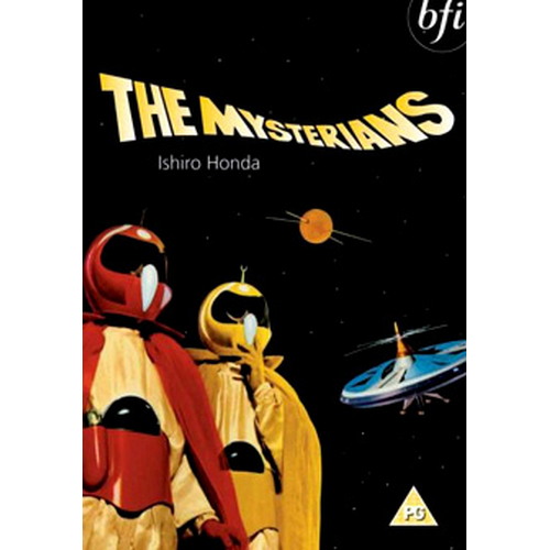 Mysterians  The (Subtitled) (DVD)