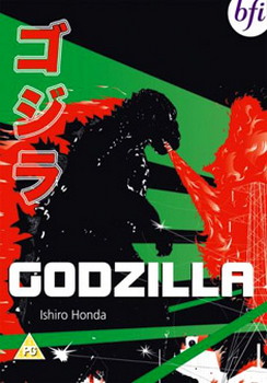 Godzilla (Subtitled) (DVD)