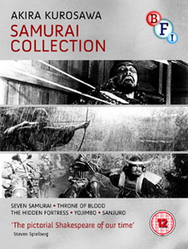 Kurosawa - The Samurai Collection (Blu-Ray Box Set) (BLU-RAY)
