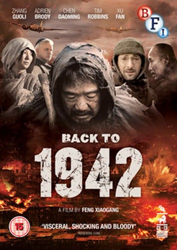 Back To 1942 (DVD)