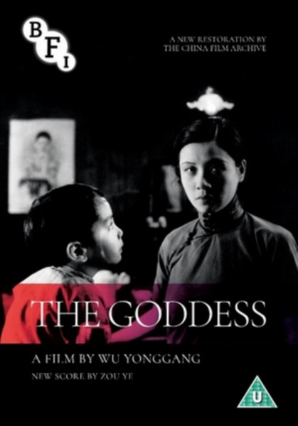 The Goddess (Dvd) (DVD)