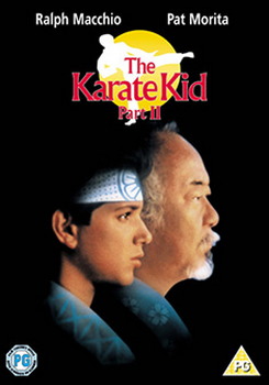 The Karate Kid 2 (DVD)