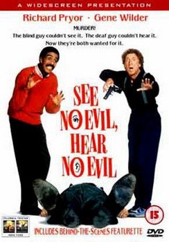 See No Evil Hear No Evil (DVD)