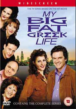 My Big Fat Greek Life (DVD)