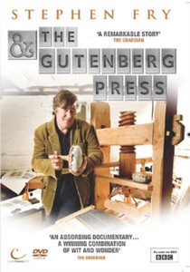 Stephen Fry And The Gutenberg Press (DVD)