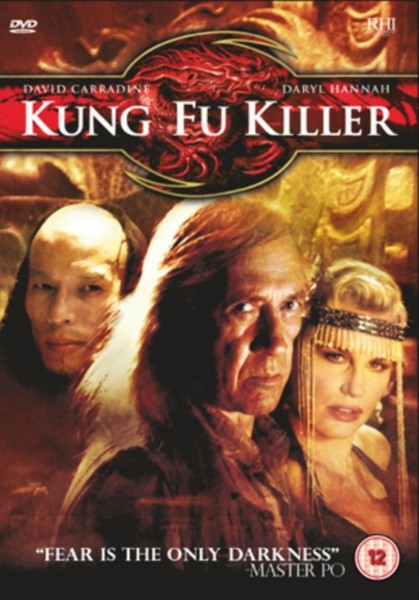 Kung Fu Killer (DVD)
