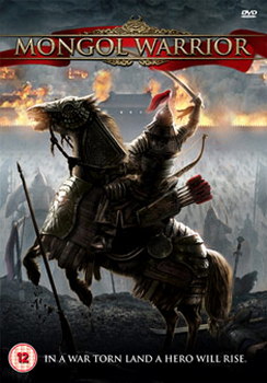 Mongol Warrior (DVD)