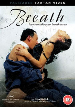 Breath (DVD)