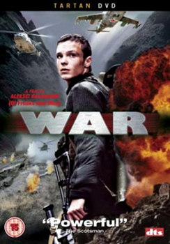 War (DVD)