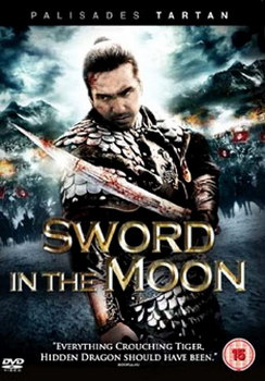 Sword In The Moon (DVD)
