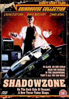 Grindhouse 12 - Shadowzone (DVD)