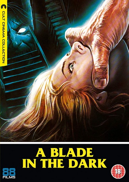 A Blade In The Dark (DVD)