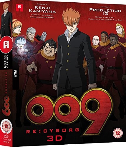 009 Re:Cyborg Collector's Edition [Blu-ray]