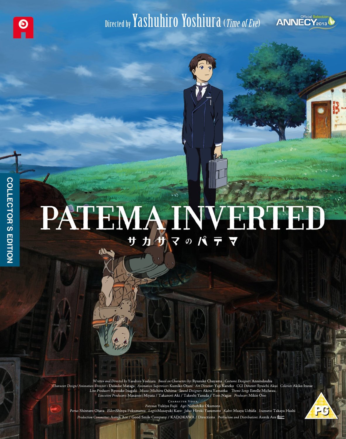 Patema Inverted - Collector's Edition [Dual Format]