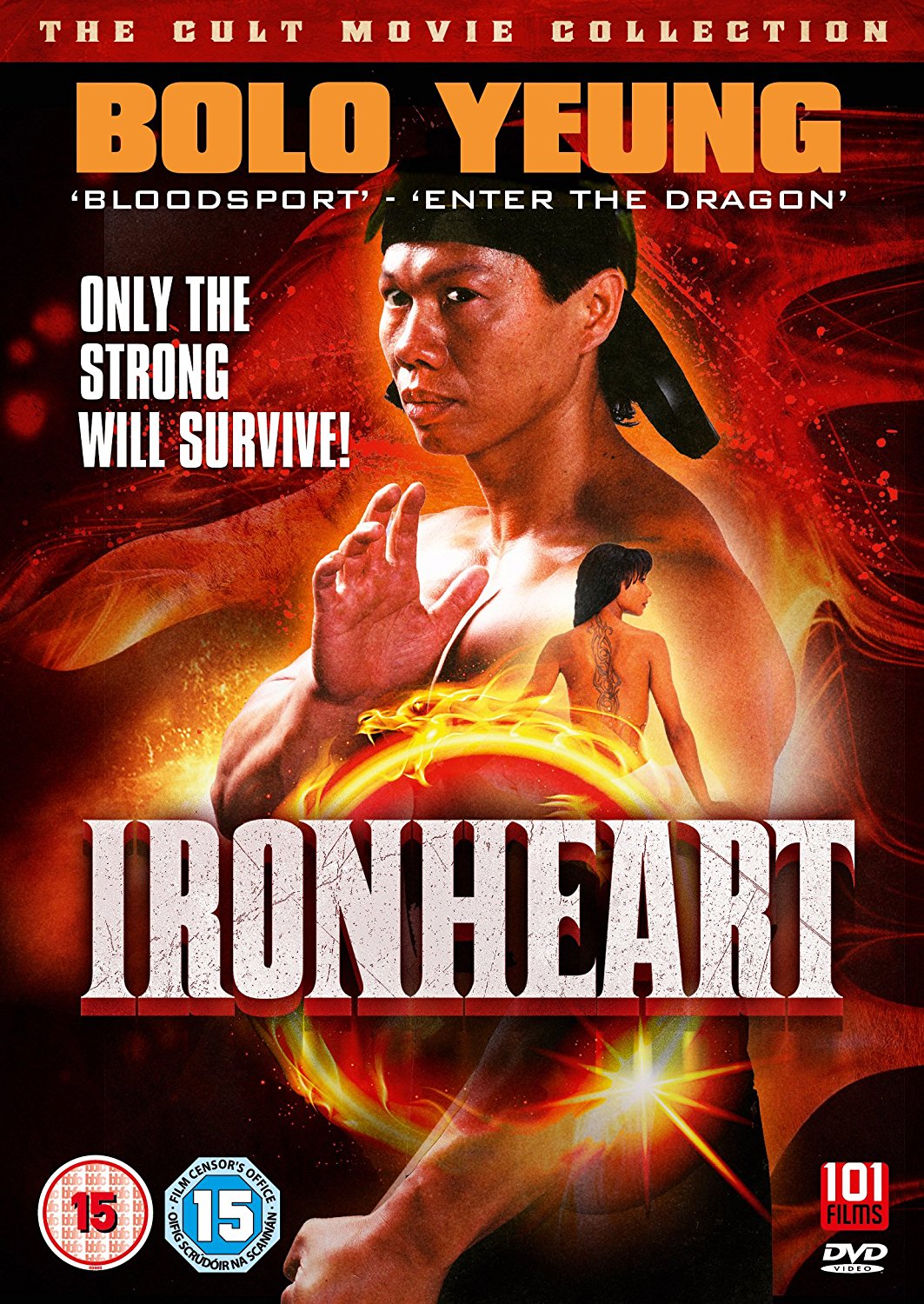 Ironheart (DVD)