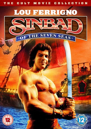 Sinbad Of The Seven Seas (DVD)