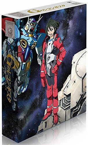 Gundam - Reconguista in G - Complete Box Set [Blu-ray] (Blu-ray)