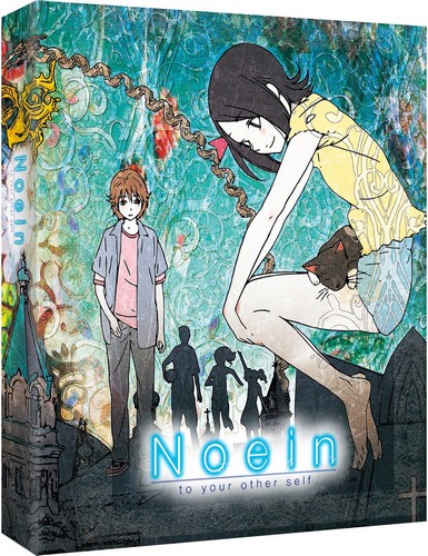 Noein  Collector's Edition [Blu-ray]
