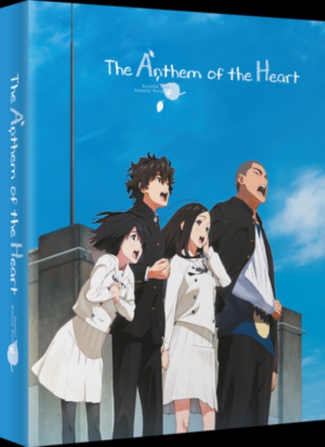 Anthem of the Heart - Collector's Edition [Dual Format]