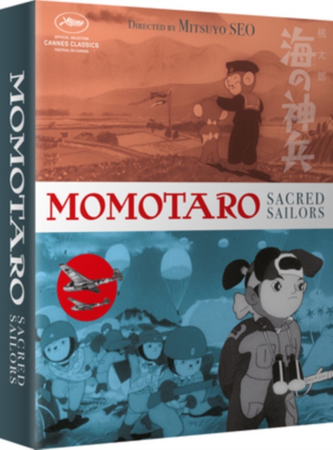 Momotaro  Sacred Sailors - Collectors BD