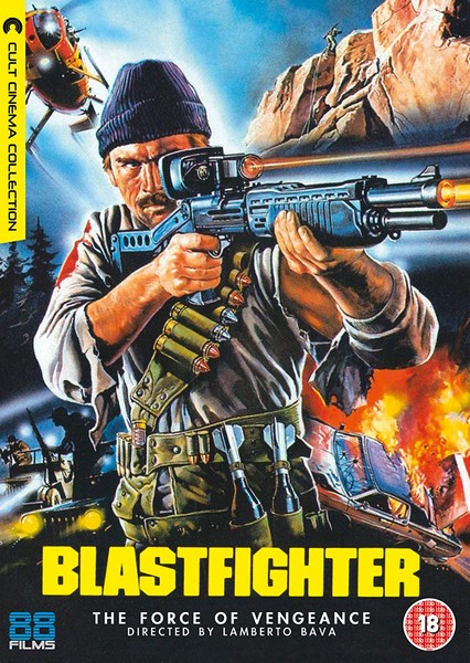 Blastfighter (DVD)