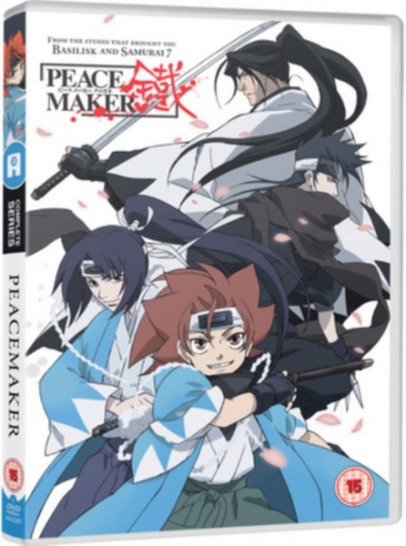 Peacemaker Kurogane - Complete (DVD)