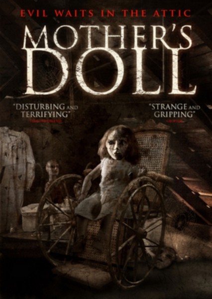 Mother's Doll [DVD]
