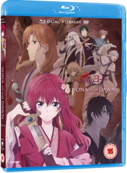 Yona of the Dawn Part 1 [Dual Format]