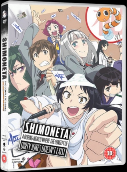 Shimoneta - Dvd (DVD)