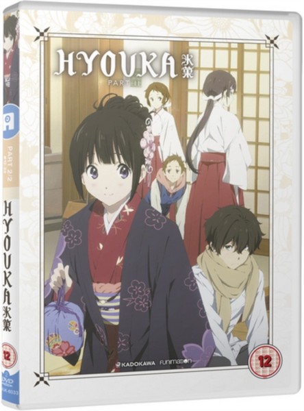 Hyouka - Part 2 Standard DVD
