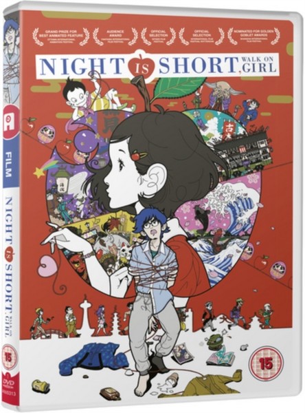 Night is Short Walk On Girl - Standard DVD