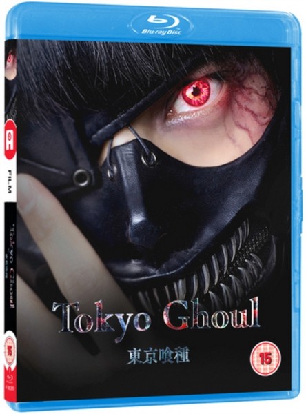 Tokyo Ghoul - Live Action Standard BD