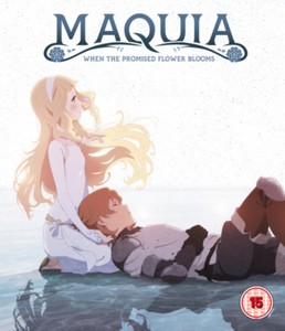 Maquia - Standard BD (Blu-ray)