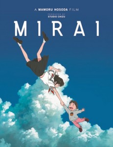 Mirai - Collector's Combi [Dual Format]