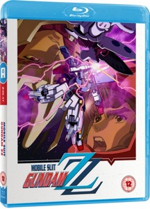 Mobile Suit Gundam ZZ Part 2 - Standard [Blu-ray]