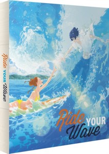 Ride Your Wave - Collector's Edition Combi