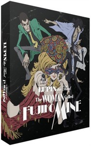 Lupin III: The Woman Called Fujiko Mine - Collector's Limited Edition [Blu-ray]